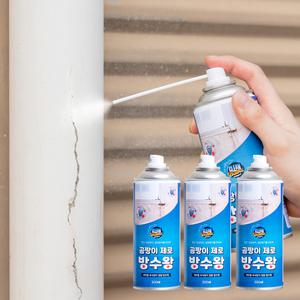 크린바바 곰팡이 제로 방수 스프레이 투명색 3개 방수왕 곰팡이 방지 기능 탑재 누수 결로