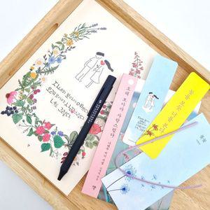 나태주 볼펜문구세트 미니북+볼펜+노트 세트