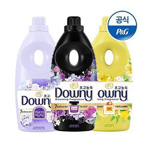 [다우니]다우니 초고농축 섬유유연제 실내건조/향수컬렉션 1Lx3
