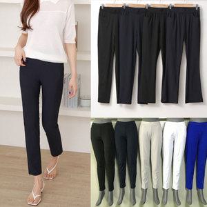 빅사이즈 여성 여름 바지 쿨링 쿨 아이스 일자 팬츠 냉장고 냉감 오피스룩 정장 밴딩 스판 회사 근무복 유니폼 단체복