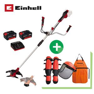 무료배송 아인헬 충전예초기 AGILLO36/255(4.0Ah배터리2팩) 사은품증정