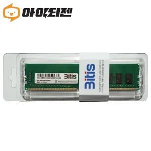 삼성 칩 데스크탑 램8기가 DDR4 8GB PC4 19200 2400MHZ 메모리
