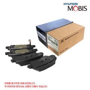 싼타페 DM 더프라임 (15.05.20-이후) 순정브레이크패드 뒤