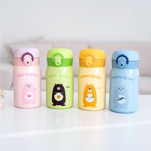 해피베어 캐릭터 보온보냉병 250ml, 4color