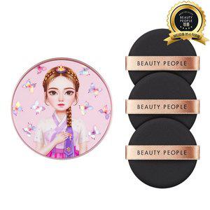 [뷰티피플 공식몰]절대 광녀 시즌8 산딸기 대나무수 쿠션 파운데이션 본품18g +퍼프3P