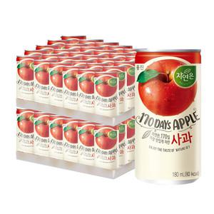 웅진 자연은 사과 180mlx30캔+30캔(총60캔) #과일주스 #사과주스 #내사랑사과 리뉴얼