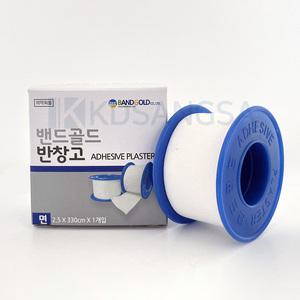 밴드골드 면반창고 2.5cmX330cm 20롤 면 반창고 붕대