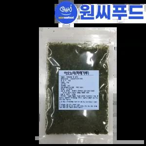 아오노리 300g 파래가루 벌크 분말 파래분태 타코야끼 토핑 고명용 도매 대용량