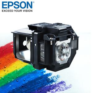 엡손 프로젝터 EB-1960 램프 ELPLP75 EPSON 정품모듈램프