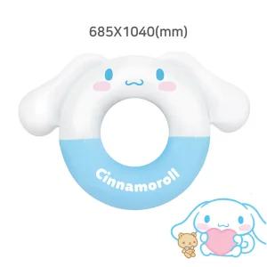 O 시나모롤 캐릭터 튜브 /산리오 물놀이 유아