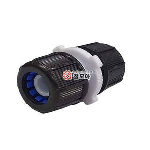 천산 호스 연결구 카플링 검정 수도 커넥터 연결잭 톱니 커플러 카플러 카프링 어댑터 아답타 호수 접속구 부품 용품