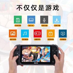 X40 프로 HDMI-OUT TV 비디오 게임 더블 휴대용 레트로 콘솔 MP4 플레이어, GBA NES 5000 카드, 7 인치