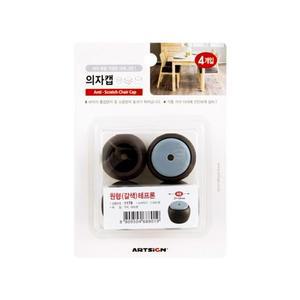 [RG5N7166]바닥긁힘방지 의자캡 원형 보호대 미니 소음