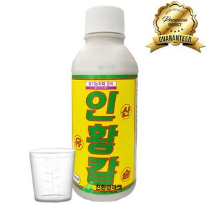 비료컴퍼니 인황칼500ml 인산 유황 칼슘비료 코리아아그로 토양개량 생육증진