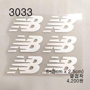 와펜 패치 3033 패션 전사지 열접착