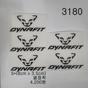 와펜 패치 3180 패션 전사지 열접착