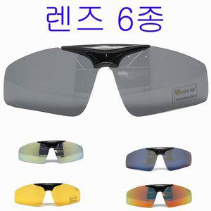 [리코]지피오레 오픈형선글라스 렌즈 모음 G88351 G88352 G88353 호환