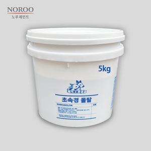 노루페인트 초속경 몰탈 5kg 콘크리트 바탕 조정재 바닥면 벽체 긴급 보수