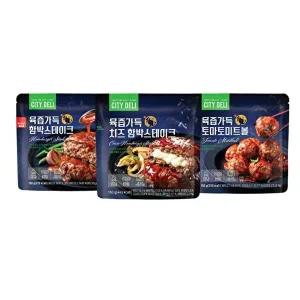 [삼립]시티델리 육즙가득 함박 스테이크 150g 3종 3봉