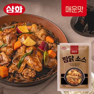 삼화식품 매운맛 찜닭소스 220g