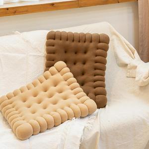 비스켓 학교 초등학생 중학생 고등학생 수험생 방석