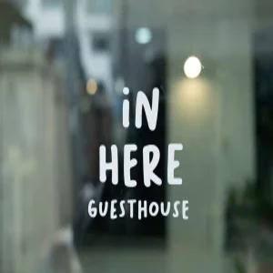 [경북 게스트하우스] 경주 INHERE 게스트하우스 (경주(보문단지,황리단길,불국사,양남,감포,안강))