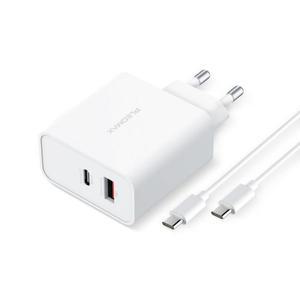 [라일리] Rly 고속충전기 (케이블포함) 2포트