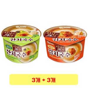 세이면 진실의미간 잔치국수 큰컵 196.5g x 3개 + 김치국수 큰컵 196g x 3개