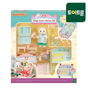 [기타]5705 빌리지 닥터 세트 /실바니안패밀리