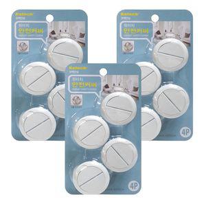 안전 커버 4개입 x 3개 S9127 카바 멀티탭 감전방지 콘센트 유아 마개