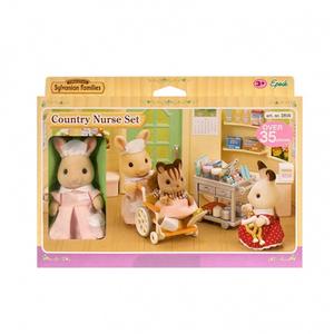 실바니안 간호사세트