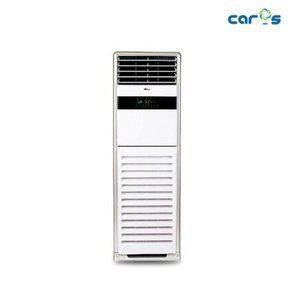 [캐로스] CAH-G272A 산업용 공업용 가스 온풍기 27평형 DK