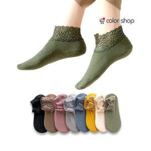 [기타][컬러샵] 기모 보온 레이스 덧신 버선 양말 미끄럼 방지 8켤레 세트