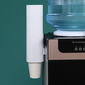 정수기에붙이는 미니종이컵거치대 회사 학교 탕비실