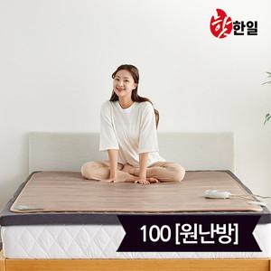 핫한일 대청 온돌마루 전기 카페트 매트(183x100)