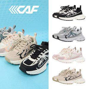 르까프 키즈 크런치 EL4W163 4종 택1