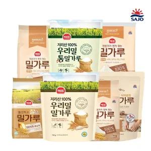사조해표 밀 100% 중력 밀가루 1kg 외 7종 통밀가루/ 찰진/우리밀