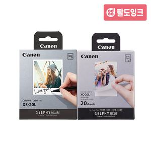 캐논 XC-20L 용지 포토프린터 셀피 QX20 인화지 잉크