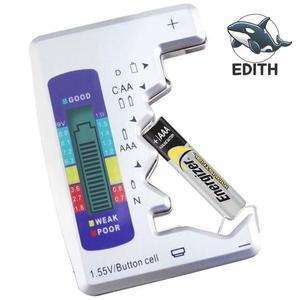 건전지 잔량측정기 전압테스터기 배터리 남은양 측정기 멀티테스터기