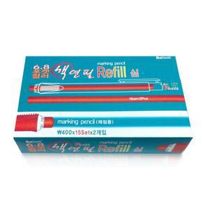 유미상사 포켓컬러색연필 낱개 리필심 6.8