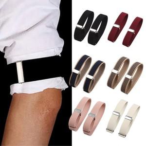 암가터 셔츠고매고정 플립폰벨트 m1