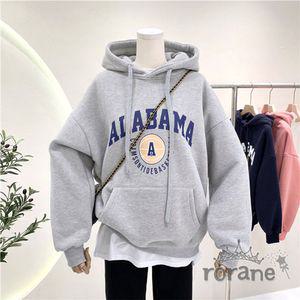 주니어 후드 맨투맨 여아 초등옷 티셔츠 상의티셔츠