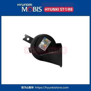 [현대모비스]순정 에쿠스/제네시스 크락션 로우 혼 (966103M000) 현대모비스부품몰