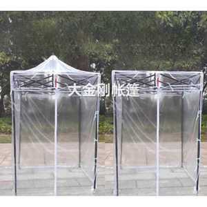 투명 미니 천막 붕어빵 잉어빵 노점 매대 캐노피 천막사