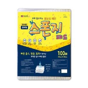 [프로셀러] 스폰지패드 라이트 대형 100매 40X50