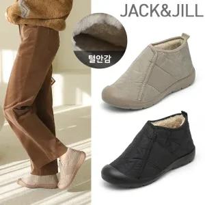 잭앤질 퀼팅 털안감 스니커즈(JD4742)