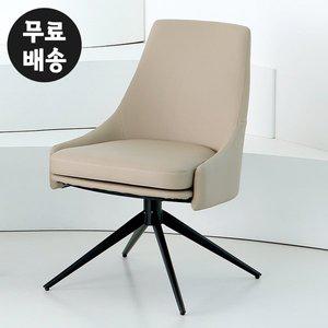 [벤티스가구]레아 가죽 회전 의자 1인용 인테리어 소파 식탁 카페 체어 거실 소형(베이지)