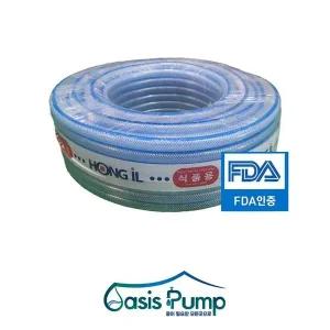 편사호스 16(15) mm x 45M 국산 PVC 식수용 가정용 식품용 텃밭 베란다 물호스