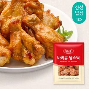 [사세] 바베큐 윙스틱 1kg
