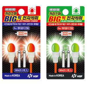 해동 카리스마 빅 전자케미 국산 HF-431 425전지사용 레드 그린 2종 바다막대찌 4mm전자케미